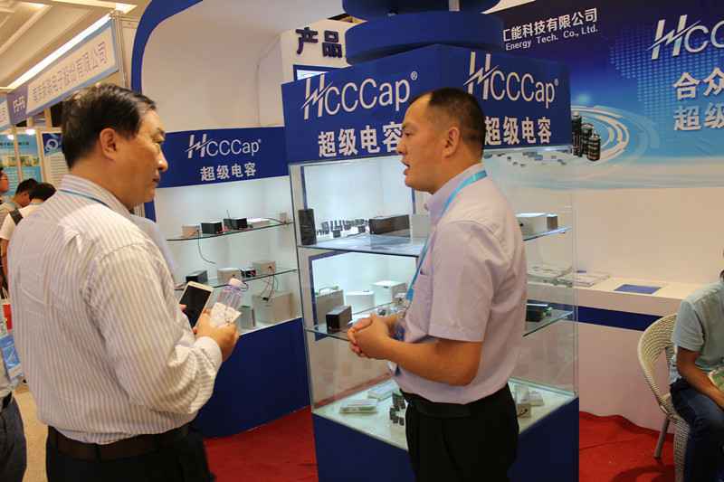 华体会官方站网页版登录入口-华体会(中国)亮相第七届配电自动化技术应用论坛——凝聚共识，谱写新篇章